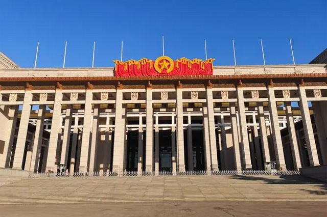 中国国立博物館