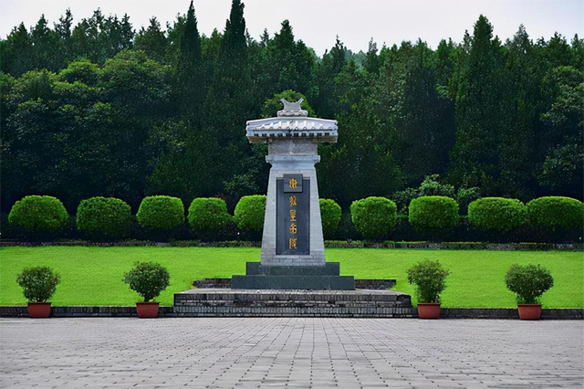 Mausoleum von Qin Shi huang