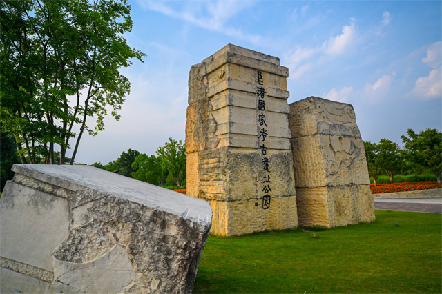 Ruinen der antiken Stadt Liang zhu