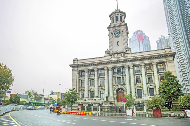 Jiang hanguan Museum