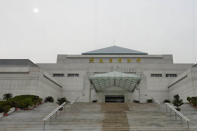 Museo di Wuhan