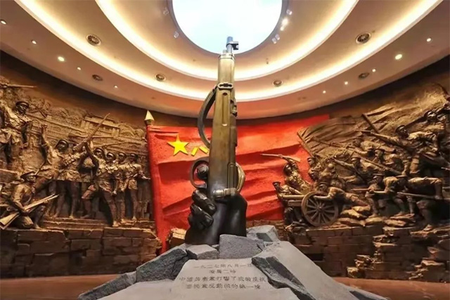 Salón Conmemorativo del Levantamiento de Nanchang del 1 de agosto