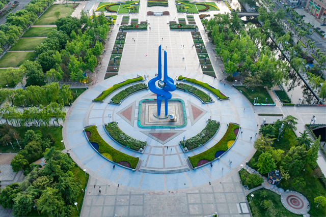 Quancheng Square