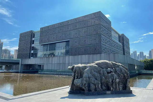 Museo dell'Anhui