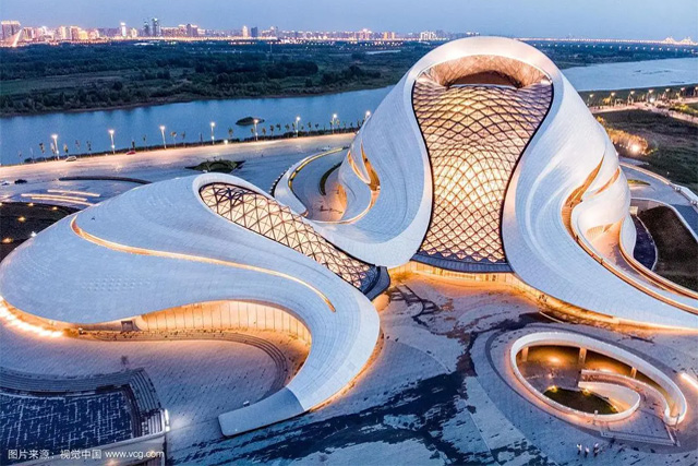 Gran Teatro de Harbin