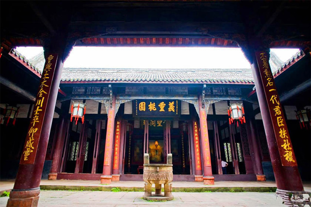 Wuhou Temple