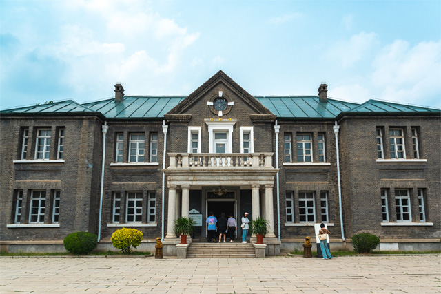 偽満皇居博物館