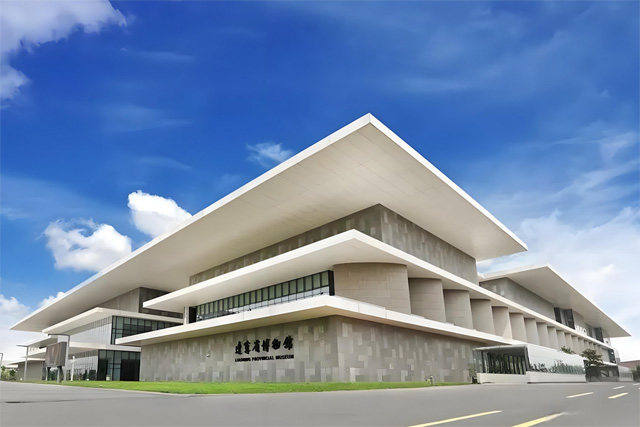 Liaoning Provincial Museum