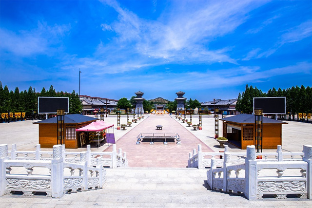 Cidade natal de Huangdi