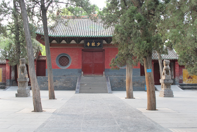 Shaolin Temple