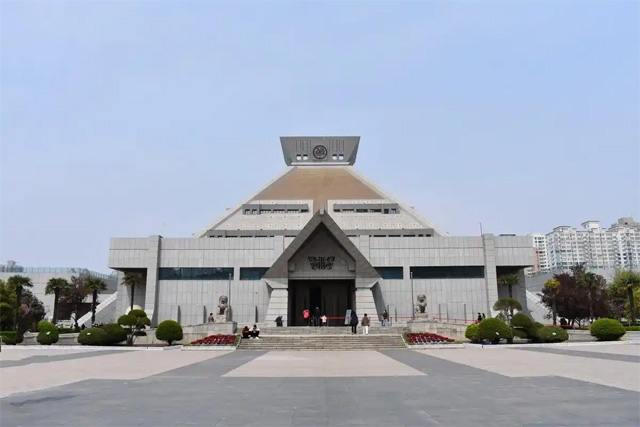 Museo di Henan