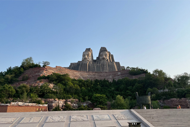 Zhengzhou Yellow River Scenic Area